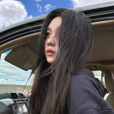 橡树