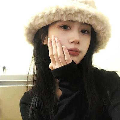 新扎师妹